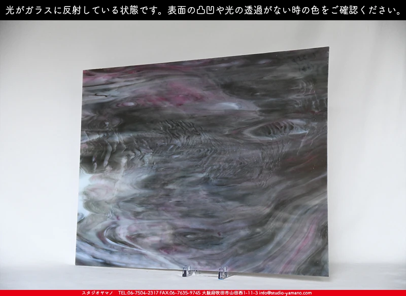 ���ƥ�ɥ��饹����Ź�Υ���������ޥΤ����䤹�륳����K_1075P��734202200357�ˤ�������饹��ȿ�ͤ��Ƥ�����֤ǻ��Ƥ����̿�