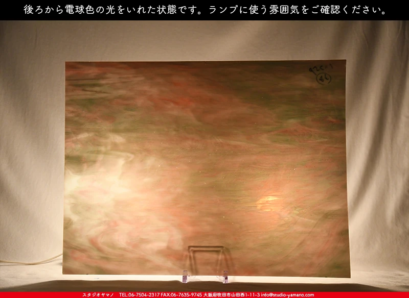 ���ƥ�ɥ��饹����Ź�Υ���������ޥΤ����䤹�륳����K_1075P��734202200357�ˤ��������ŵ忧�θ��򤤤줿���֤ǻ��Ƥ����̿�