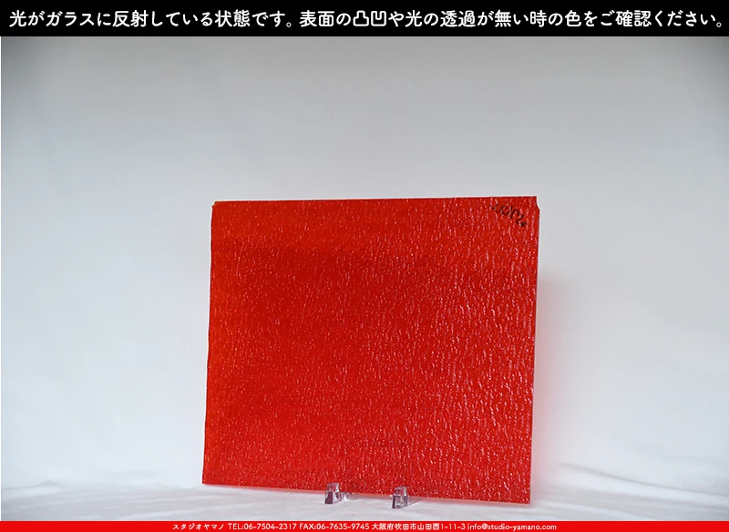 ���ƥ�ɥ��饹����Ź�Υ���������ޥΤ����䤹�륳����K_257LL G��734202200400�ˤ�������饹��ȿ�ͤ��Ƥ�����֤ǻ��Ƥ����̿�