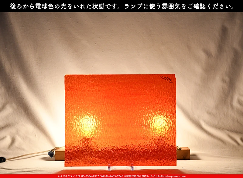 ���ƥ�ɥ��饹����Ź�Υ���������ޥΤ����䤹�륳����K_257LL G��734202200400�ˤ��������ŵ忧�θ��򤤤줿���֤ǻ��Ƥ����̿�