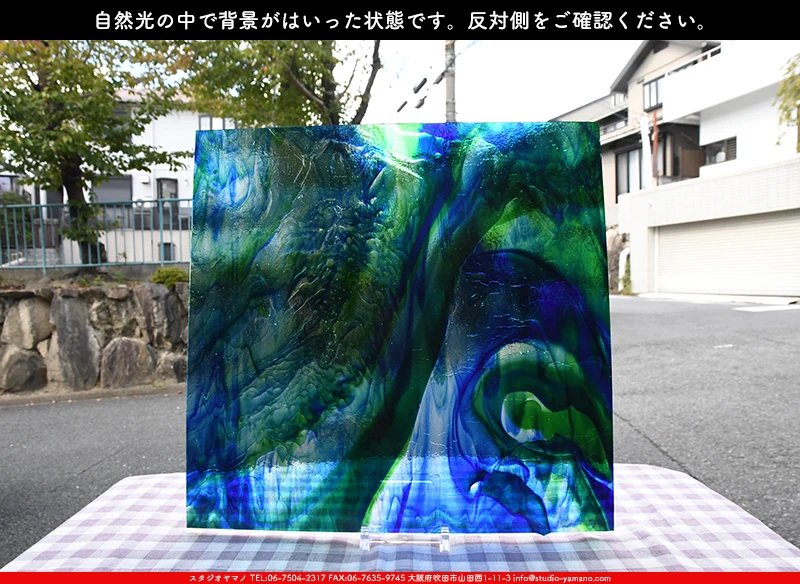 ���ƥ�ɥ��饹����Ź�Υ���������ޥΤ����䤹�륳����K_142LL��734202200420�ˤ�����������طʤ��Ϥ��ä����֤�ȿ���̤򻣱Ƥ����̿�