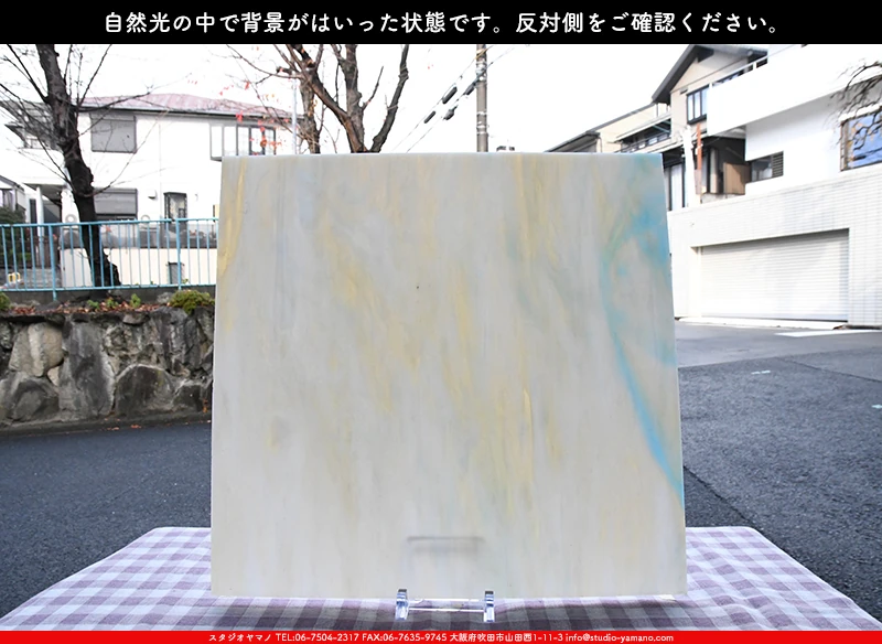 ���ƥ�ɥ��饹����Ź�Υ���������ޥΤ����䤹�륳����K_270��734202200473�ˤ�����������طʤ��Ϥ��ä����֤�ȿ���̤򻣱Ƥ����̿�