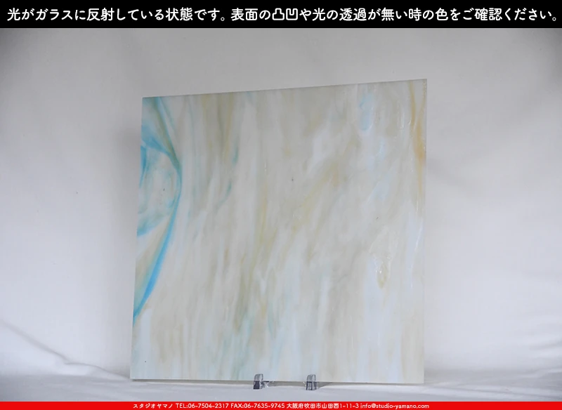 ���ƥ�ɥ��饹����Ź�Υ���������ޥΤ����䤹�륳����K_270��734202200473�ˤ�������饹��ȿ�ͤ��Ƥ�����֤ǻ��Ƥ����̿�