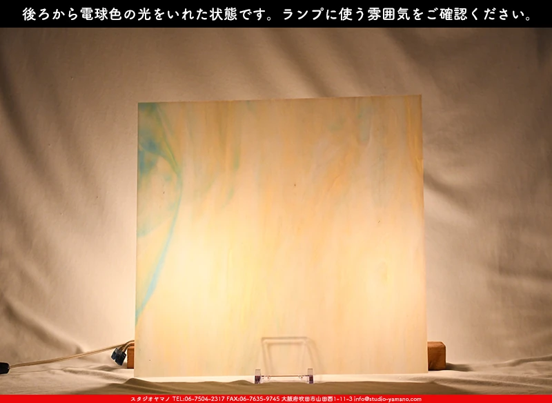 ���ƥ�ɥ��饹����Ź�Υ���������ޥΤ����䤹�륳����K_270��734202200473�ˤ��������ŵ忧�θ��򤤤줿���֤ǻ��Ƥ����̿�