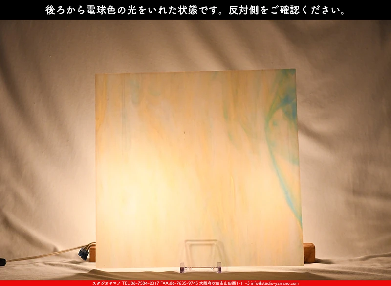 ���ƥ�ɥ��饹����Ź�Υ���������ޥΤ����䤹�륳����K_270��734202200473�ˤ��������ŵ忧�θ��򤤤줿���֤�ȿ���̤򻣱Ƥ����̿�