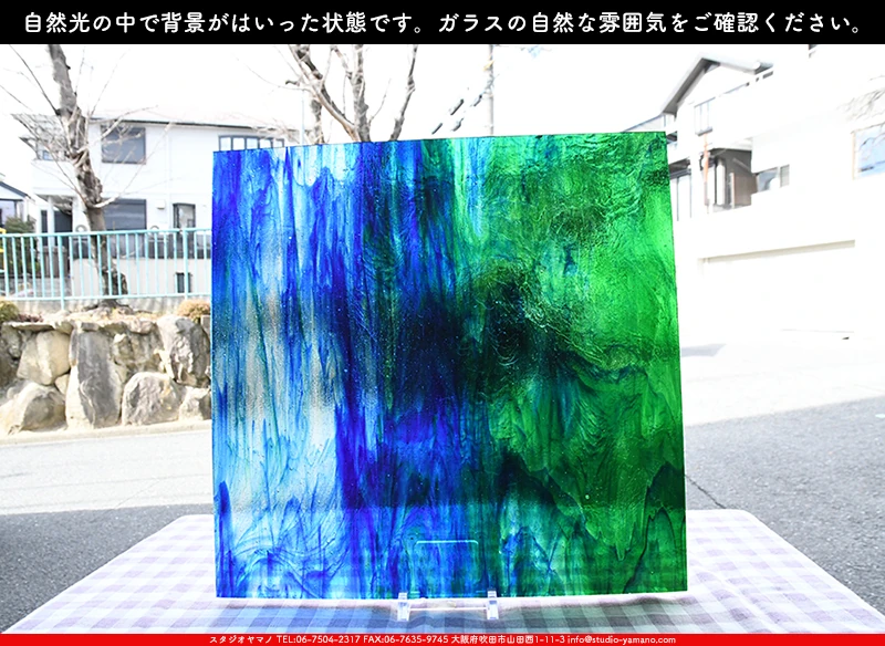 ���ƥ�ɥ��饹����Ź�Υ���������ޥΤ����䤹�륳����K_142LL��734202300032�ˤ�����������طʤ��Ϥ��ä����֤ǻ��Ƥ����̿�