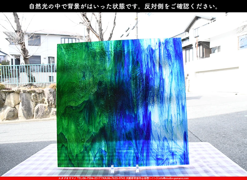 ���ƥ�ɥ��饹����Ź�Υ���������ޥΤ����䤹�륳����K_142LL��734202300032�ˤ�����������طʤ��Ϥ��ä����֤�ȿ���̤򻣱Ƥ����̿�