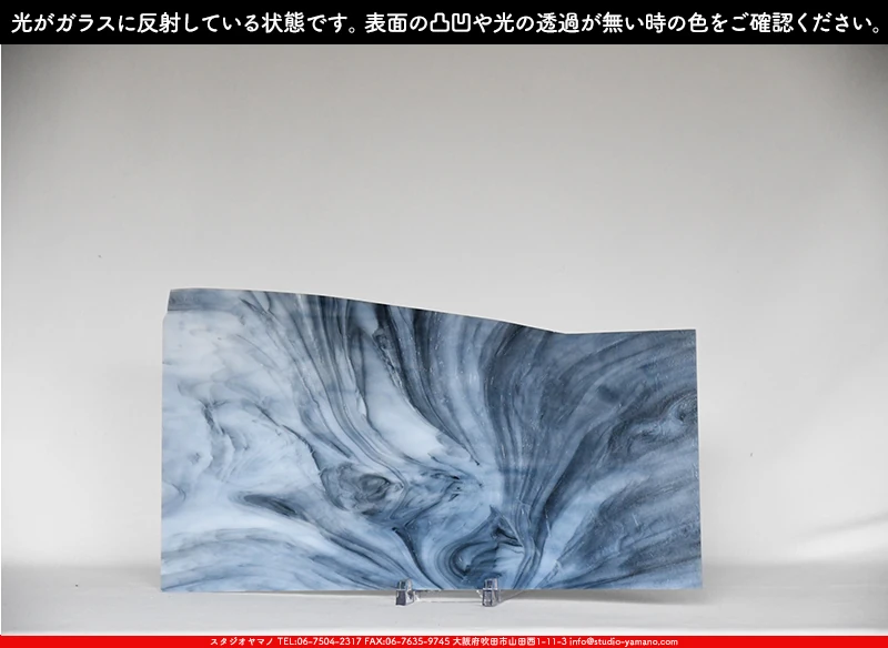���ƥ�ɥ��饹����Ź�Υ���������ޥΤ����䤹�륳����K_42��734202300070�ˤ�������饹��ȿ�ͤ��Ƥ�����֤ǻ��Ƥ����̿�