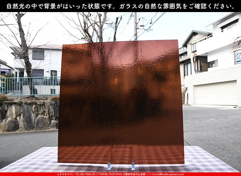 ���ƥ�ɥ��饹����Ź�Υ���������ޥΤ����䤹�륳����K_PB��734202300090�ˤ�����������طʤ��Ϥ��ä����֤ǻ��Ƥ����̿�