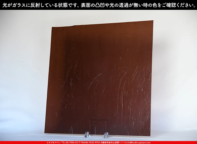 ���ƥ�ɥ��饹����Ź�Υ���������ޥΤ����䤹�륳����K_PB��734202300090�ˤ�������饹��ȿ�ͤ��Ƥ�����֤ǻ��Ƥ����̿�