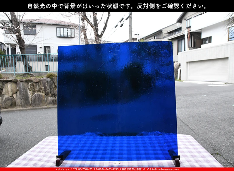 ���ƥ�ɥ��饹����Ź�Υ���������ޥΤ����䤹�륳����K_608��734202300100�ˤ�����������طʤ��Ϥ��ä����֤�ȿ���̤򻣱Ƥ����̿�
