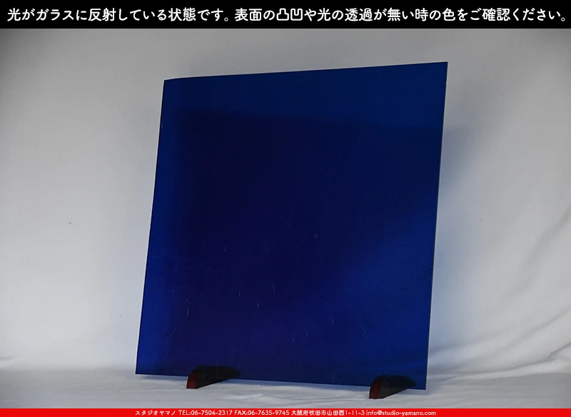 ���ƥ�ɥ��饹����Ź�Υ���������ޥΤ����䤹�륳����K_608��734202300100�ˤ�������饹��ȿ�ͤ��Ƥ�����֤ǻ��Ƥ����̿�