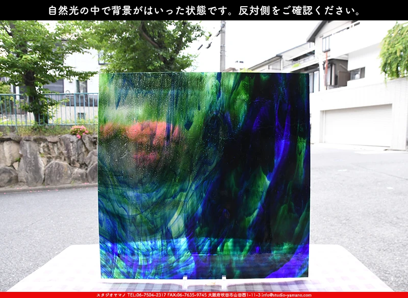 ���ƥ�ɥ��饹����Ź�Υ���������ޥΤ����䤹�륳����K_142LL��734202300156�ˤ�����������طʤ��Ϥ��ä����֤�ȿ���̤򻣱Ƥ����̿�
