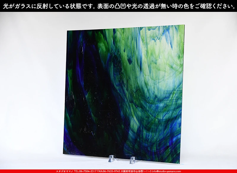 ���ƥ�ɥ��饹����Ź�Υ���������ޥΤ����䤹�륳����K_142LL��734202300156�ˤ�������饹��ȿ�ͤ��Ƥ�����֤ǻ��Ƥ����̿�