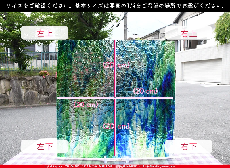 ���ƥ�ɥ��饹����Ź�Υ���������ޥΤ����䤹�륳����K_142LL WAV��734202300160�ˤ򥵥����䤴������ʬ�򤴳�ǧ���������̿�