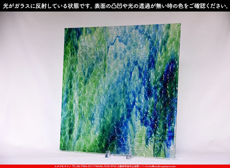 ���ƥ�ɥ��饹����Ź�Υ���������ޥΤ����䤹�륳����K_142LL WAV��734202300160�ˤ�������饹��ȿ�ͤ��Ƥ�����֤ǻ��Ƥ����̿�