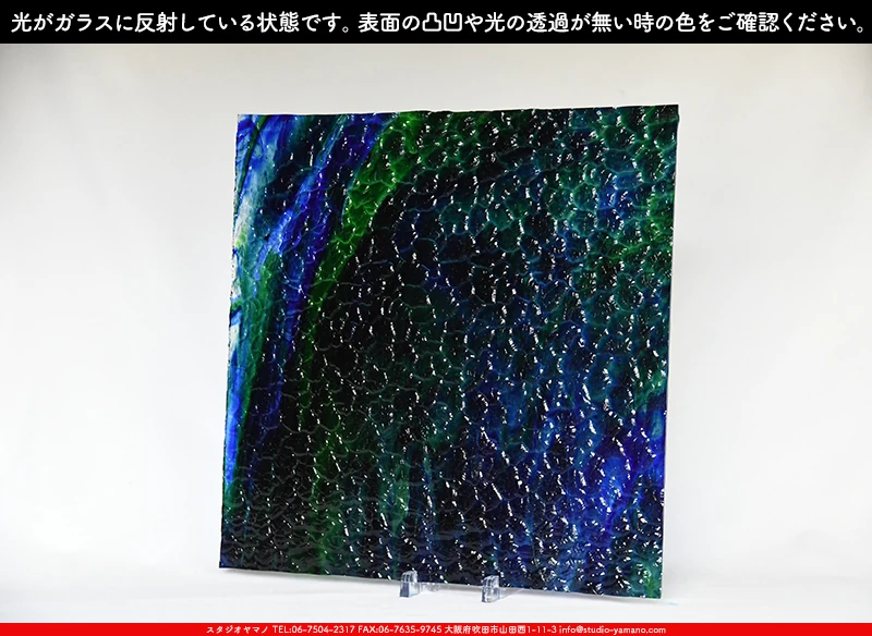 ���ƥ�ɥ��饹����Ź�Υ���������ޥΤ����䤹�륳����K_142LL WAV��734202300161�ˤ�������饹��ȿ�ͤ��Ƥ�����֤ǻ��Ƥ����̿�