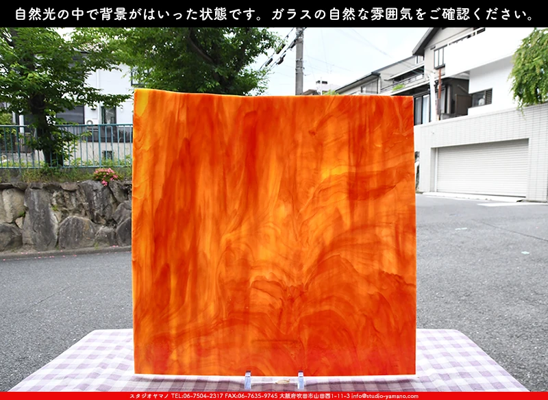 ���ƥ�ɥ��饹����Ź�Υ���������ޥΤ����䤹�륳����K_46SPL��734202300178�ˤ�����������طʤ��Ϥ��ä����֤ǻ��Ƥ����̿�