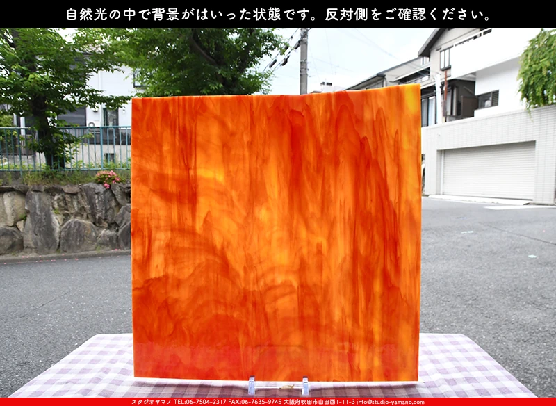 ココモ_K_46SPL_D_734202300178_写真の1/4が基本サイズ_20cm×20cm