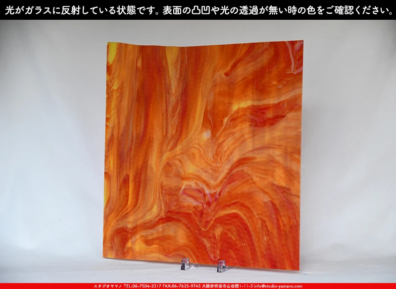 ���ƥ�ɥ��饹����Ź�Υ���������ޥΤ����䤹�륳����K_46SPL��734202300178�ˤ�������饹��ȿ�ͤ��Ƥ�����֤ǻ��Ƥ����̿�