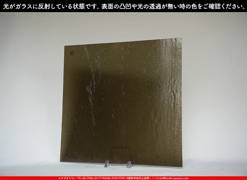 ���ƥ�ɥ��饹����Ź�Υ���������ޥΤ����䤹�륳����K_795��734202300258�ˤ�������饹��ȿ�ͤ��Ƥ�����֤ǻ��Ƥ����̿�
