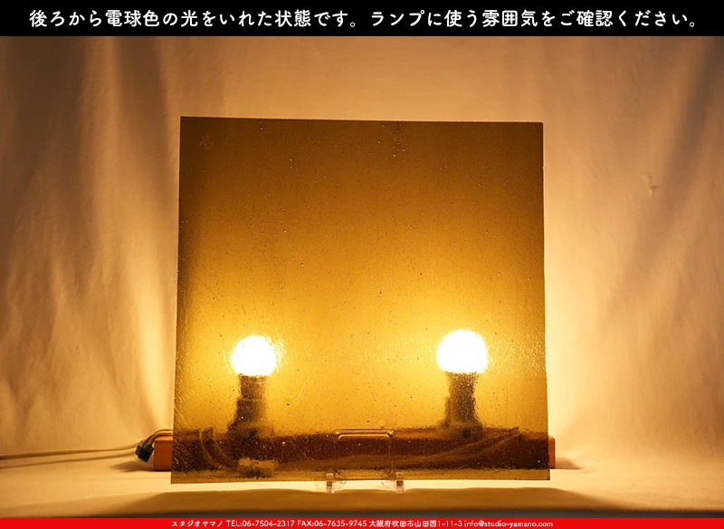 ���ƥ�ɥ��饹����Ź�Υ���������ޥΤ����䤹�륳����K_795��734202300258�ˤ��������ŵ忧�θ��򤤤줿���֤ǻ��Ƥ����̿�
