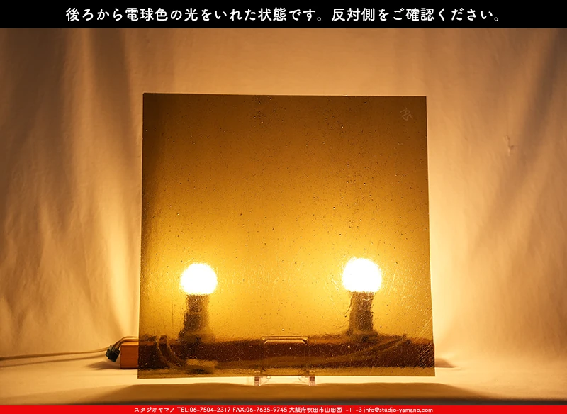 ���ƥ�ɥ��饹����Ź�Υ���������ޥΤ����䤹�륳����K_795��734202300258�ˤ��������ŵ忧�θ��򤤤줿���֤�ȿ���̤򻣱Ƥ����̿�