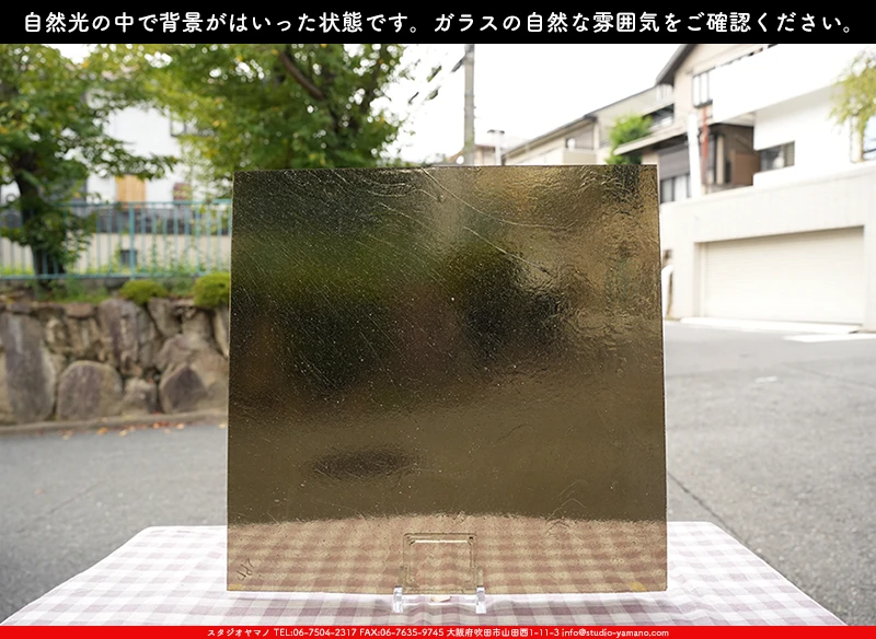 ���ƥ�ɥ��饹����Ź�Υ���������ޥΤ����䤹�륳����K_795��734202300259�ˤ�����������طʤ��Ϥ��ä����֤ǻ��Ƥ����̿�