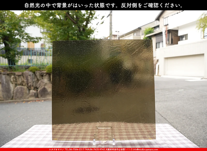 ���ƥ�ɥ��饹����Ź�Υ���������ޥΤ����䤹�륳����K_795��734202300259�ˤ�����������طʤ��Ϥ��ä����֤�ȿ���̤򻣱Ƥ����̿�
