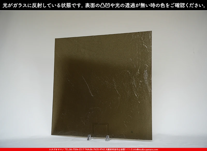 ���ƥ�ɥ��饹����Ź�Υ���������ޥΤ����䤹�륳����K_795��734202300259�ˤ�������饹��ȿ�ͤ��Ƥ�����֤ǻ��Ƥ����̿�