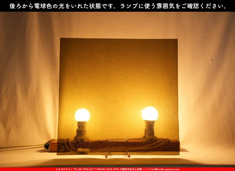 ���ƥ�ɥ��饹����Ź�Υ���������ޥΤ����䤹�륳����K_795��734202300259�ˤ��������ŵ忧�θ��򤤤줿���֤ǻ��Ƥ����̿�