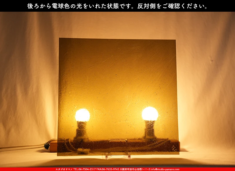 ���ƥ�ɥ��饹����Ź�Υ���������ޥΤ����䤹�륳����K_795��734202300259�ˤ��������ŵ忧�θ��򤤤줿���֤�ȿ���̤򻣱Ƥ����̿�