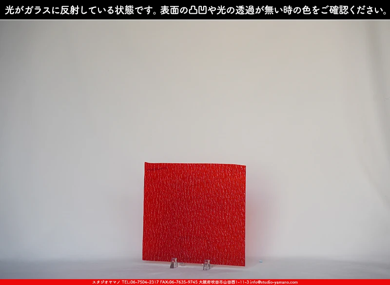 ���ƥ�ɥ��饹����Ź�Υ���������ޥΤ����䤹�륳����K_257LL G��734202300262�ˤ�������饹��ȿ�ͤ��Ƥ�����֤ǻ��Ƥ����̿�