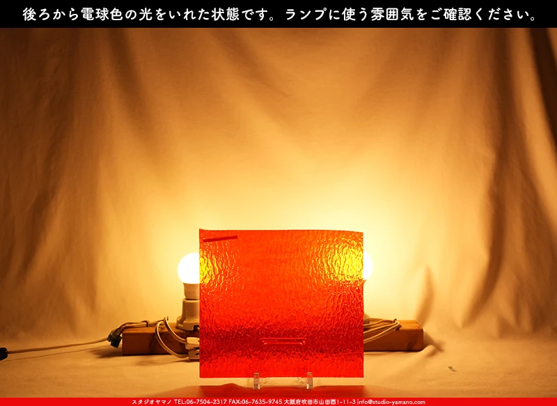 ���ƥ�ɥ��饹����Ź�Υ���������ޥΤ����䤹�륳����K_257LL G��734202300262�ˤ��������ŵ忧�θ��򤤤줿���֤ǻ��Ƥ����̿�
