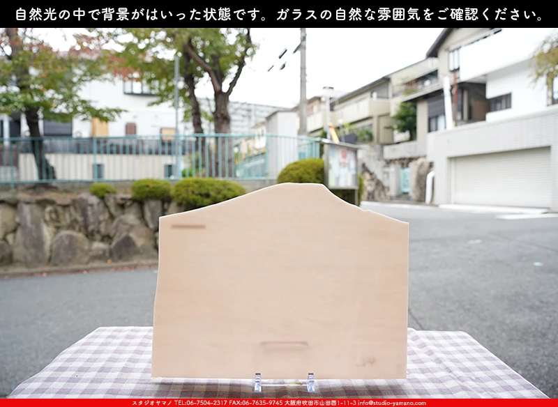 ���ƥ�ɥ��饹����Ź�Υ���������ޥΤ����䤹�륳����K_231D��734202300264�ˤ�����������طʤ��Ϥ��ä����֤ǻ��Ƥ����̿�