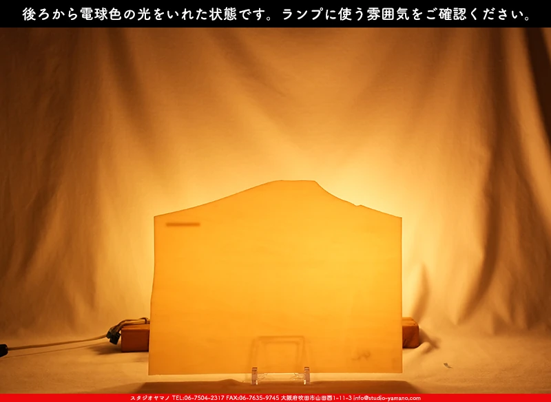 ���ƥ�ɥ��饹����Ź�Υ���������ޥΤ����䤹�륳����K_231D��734202300264�ˤ��������ŵ忧�θ��򤤤줿���֤ǻ��Ƥ����̿�