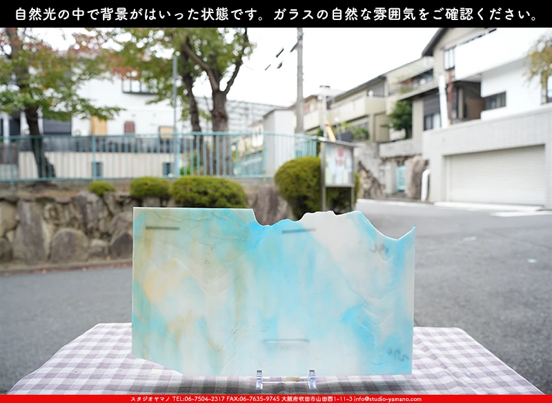 ���ƥ�ɥ��饹����Ź�Υ���������ޥΤ����䤹�륳����K_270��734202300270�ˤ�����������طʤ��Ϥ��ä����֤ǻ��Ƥ����̿�