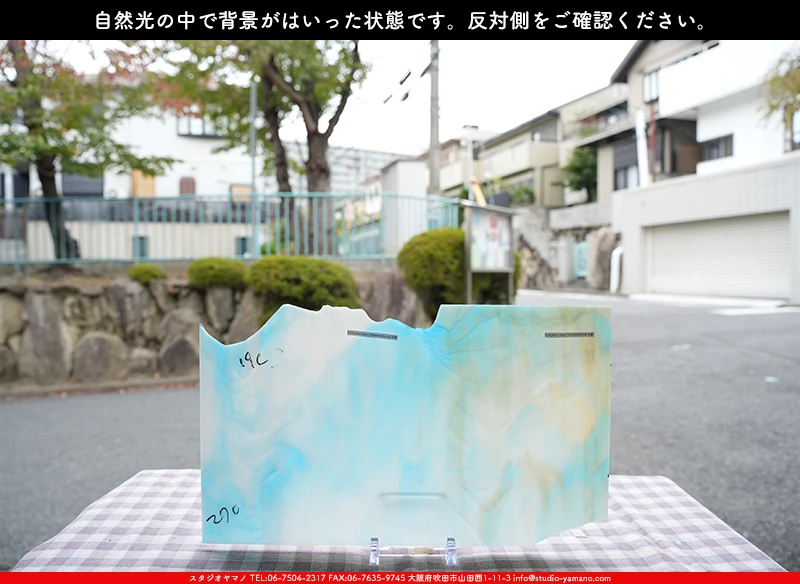 ���ƥ�ɥ��饹����Ź�Υ���������ޥΤ����䤹�륳����K_270��734202300270�ˤ�����������طʤ��Ϥ��ä����֤�ȿ���̤򻣱Ƥ����̿�