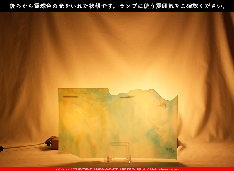 ���ƥ�ɥ��饹����Ź�Υ���������ޥΤ����䤹�륳����K_270��734202300270�ˤ��������ŵ忧�θ��򤤤줿���֤ǻ��Ƥ����̿�