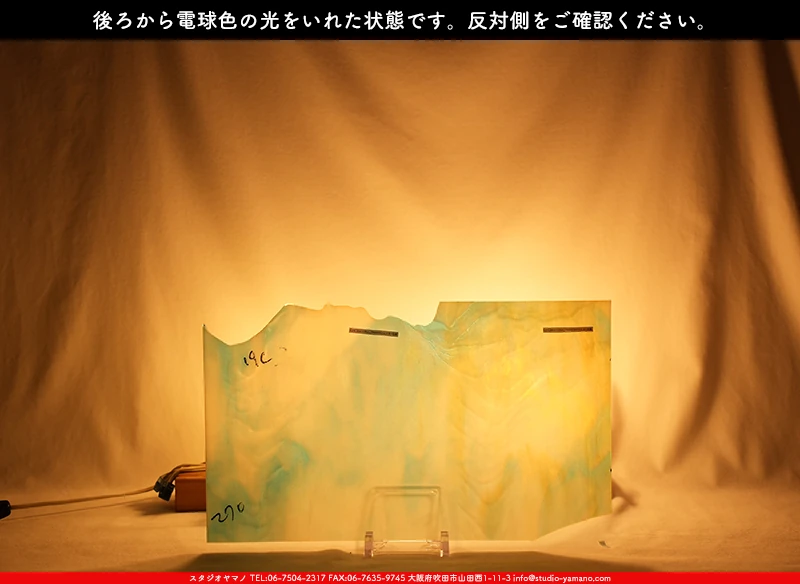 ���ƥ�ɥ��饹����Ź�Υ���������ޥΤ����䤹�륳����K_270��734202300270�ˤ��������ŵ忧�θ��򤤤줿���֤�ȿ���̤򻣱Ƥ����̿�