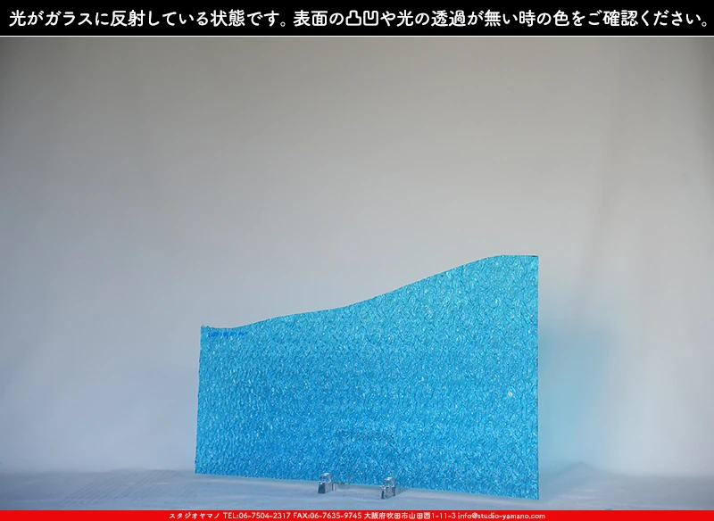 ���ƥ�ɥ��饹����Ź�Υ���������ޥΤ����䤹�륳����K_618 SB��734202300285�ˤ�������饹��ȿ�ͤ��Ƥ�����֤ǻ��Ƥ����̿�