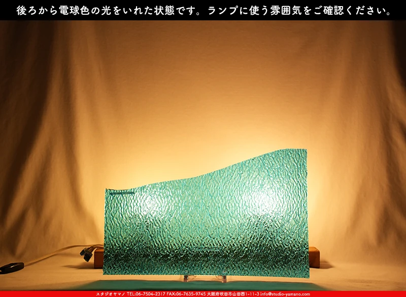 ���ƥ�ɥ��饹����Ź�Υ���������ޥΤ����䤹�륳����K_618 SB��734202300285�ˤ��������ŵ忧�θ��򤤤줿���֤ǻ��Ƥ����̿�