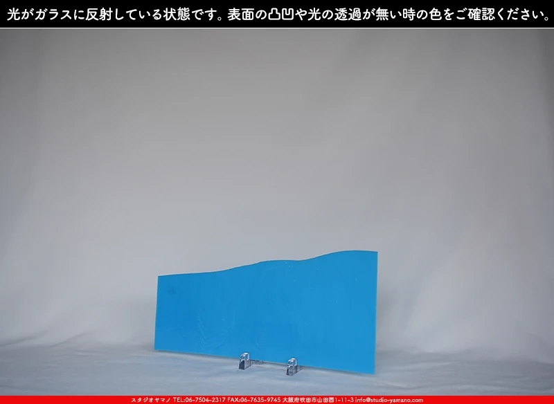 ���ƥ�ɥ��饹����Ź�Υ���������ޥΤ����䤹�륳����K_31D��734202300337�ˤ�������饹��ȿ�ͤ��Ƥ�����֤ǻ��Ƥ����̿�