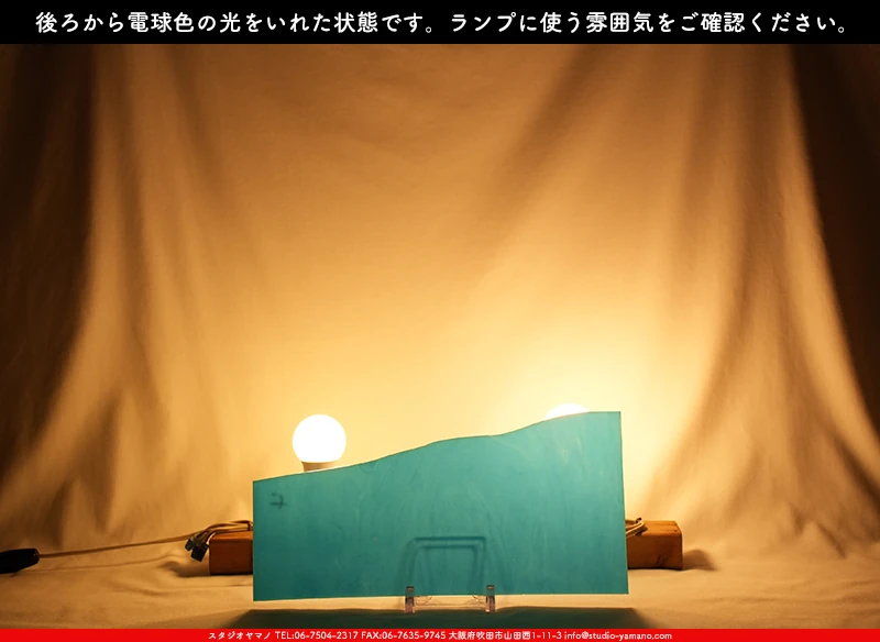 ���ƥ�ɥ��饹����Ź�Υ���������ޥΤ����䤹�륳����K_31D��734202300337�ˤ��������ŵ忧�θ��򤤤줿���֤ǻ��Ƥ����̿�