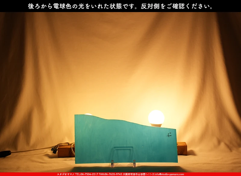 ���ƥ�ɥ��饹����Ź�Υ���������ޥΤ����䤹�륳����K_31D��734202300337�ˤ��������ŵ忧�θ��򤤤줿���֤�ȿ���̤򻣱Ƥ����̿�