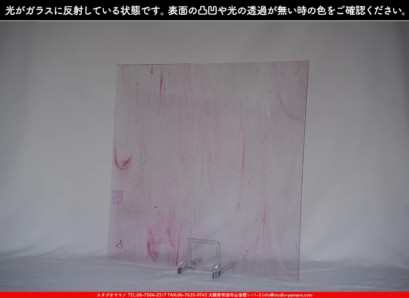 ���ƥ�ɥ��饹����Ź�Υ���������ޥΤ����䤹�륳����K_52LL��734202300341�ˤ�������饹��ȿ�ͤ��Ƥ�����֤ǻ��Ƥ����̿�