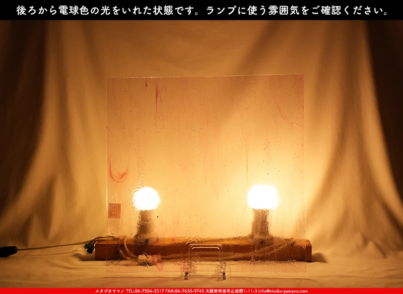 ���ƥ�ɥ��饹����Ź�Υ���������ޥΤ����䤹�륳����K_52LL��734202300341�ˤ��������ŵ忧�θ��򤤤줿���֤ǻ��Ƥ����̿�