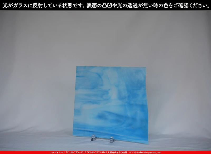 ���ƥ�ɥ��饹����Ź�Υ���������ޥΤ����䤹�륳����K_37 SCP��734202300350�ˤ�������饹��ȿ�ͤ��Ƥ�����֤ǻ��Ƥ����̿�