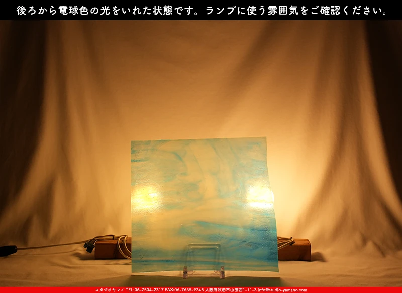 ���ƥ�ɥ��饹����Ź�Υ���������ޥΤ����䤹�륳����K_37 SCP��734202300350�ˤ��������ŵ忧�θ��򤤤줿���֤ǻ��Ƥ����̿�