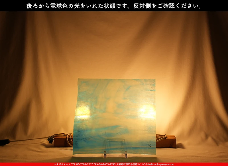 ���ƥ�ɥ��饹����Ź�Υ���������ޥΤ����䤹�륳����K_37 SCP��734202300350�ˤ��������ŵ忧�θ��򤤤줿���֤�ȿ���̤򻣱Ƥ����̿�